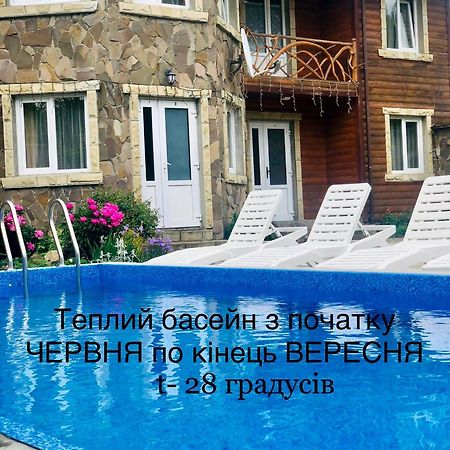 Cottage Zhelikhovskykh Tatariv Exterior photo