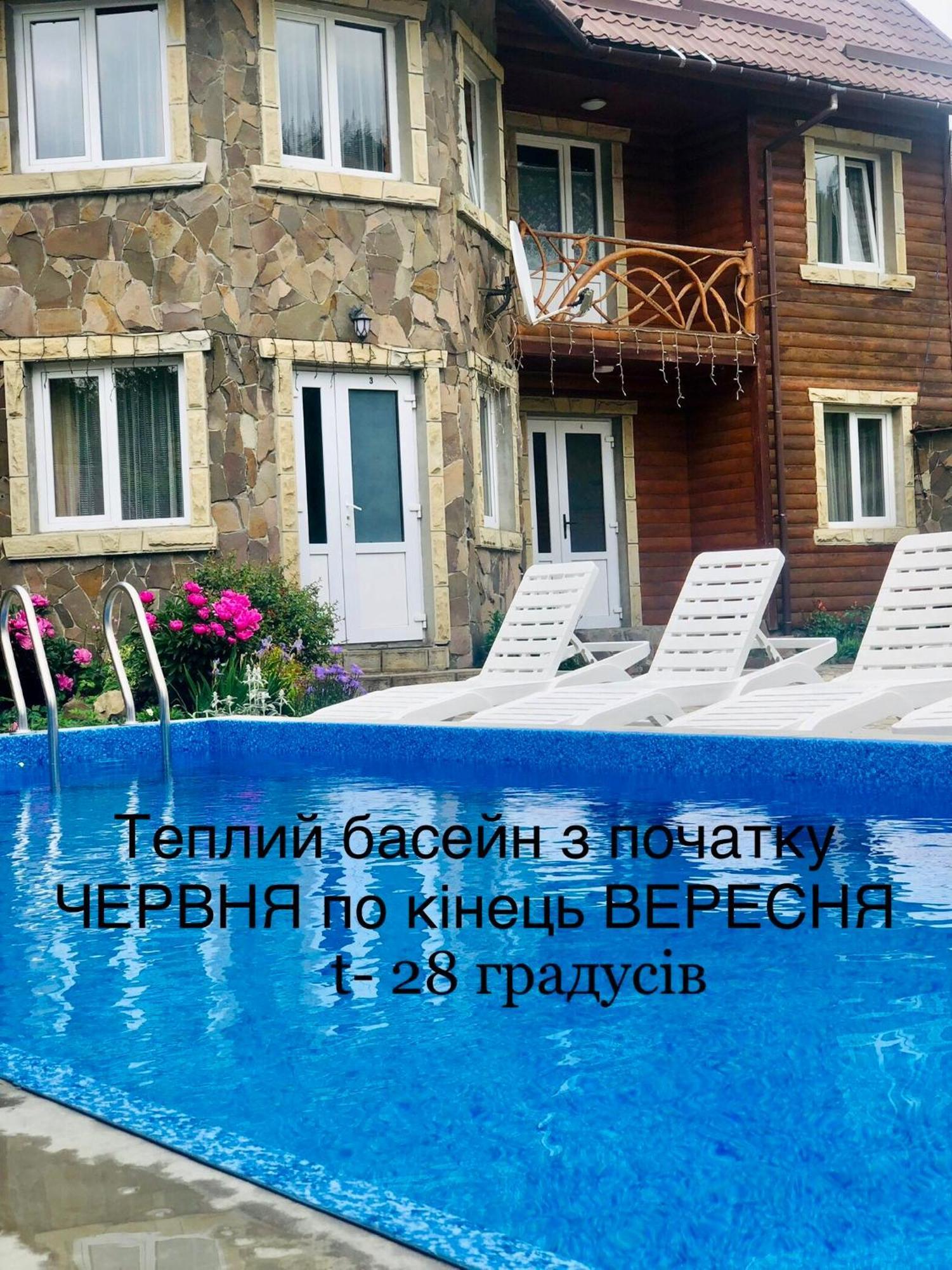 Cottage Zhelikhovskykh Tatariv Exterior photo